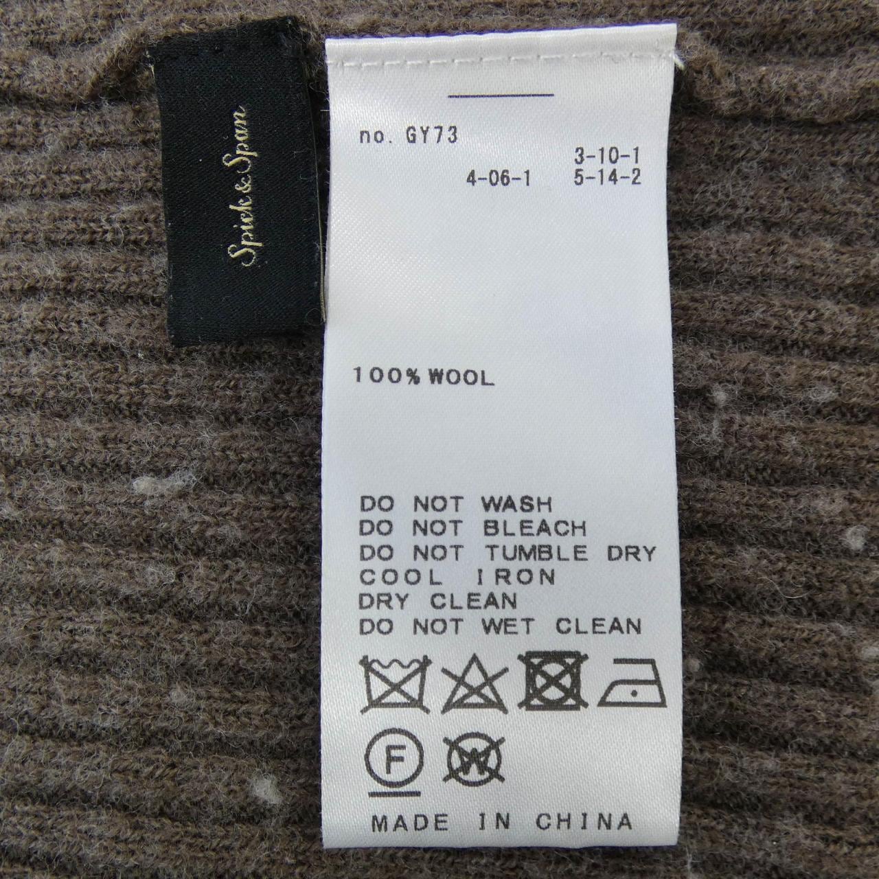 スピックアンドスパン SPICK & SPAN ワンピース