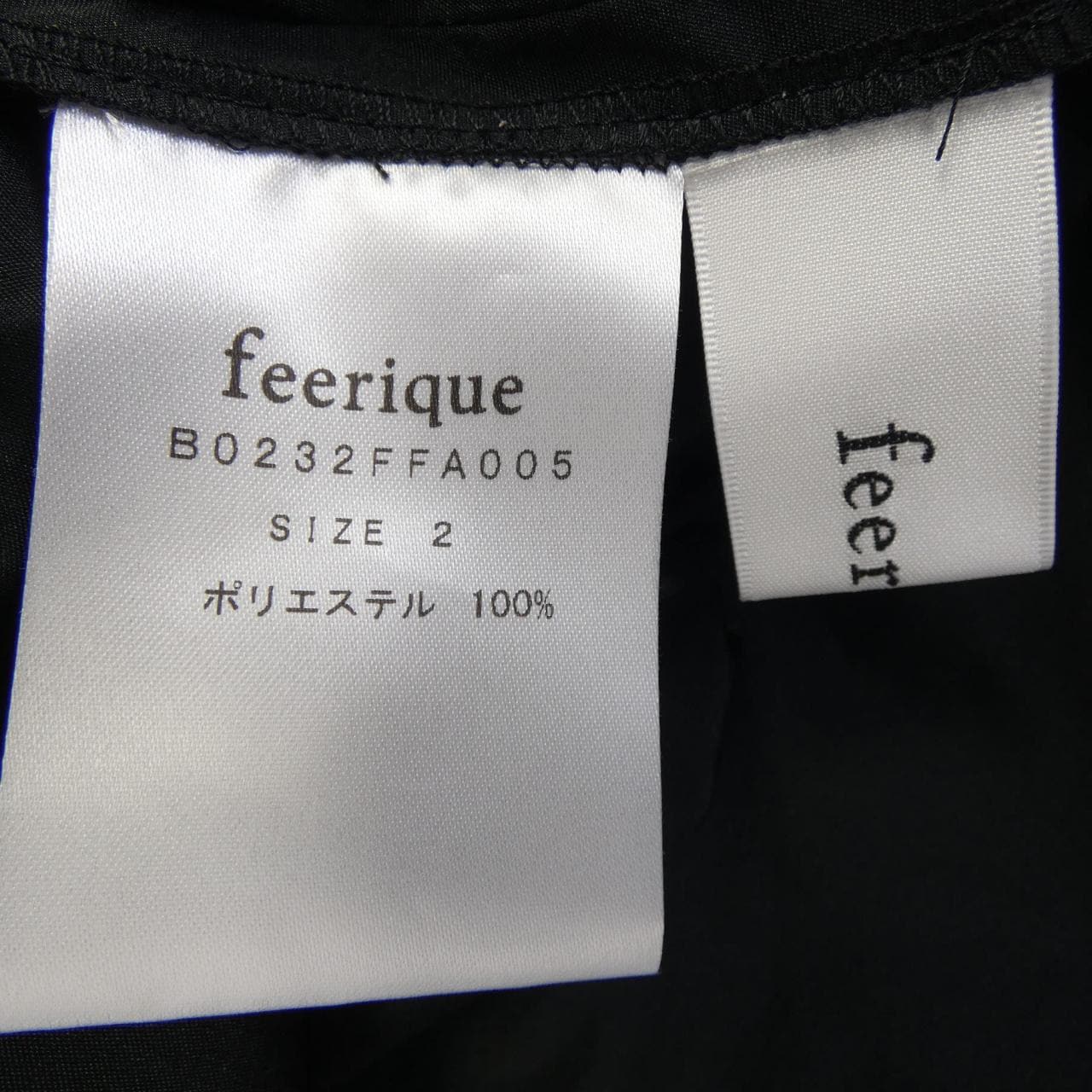 FEERIQUE ワンピース