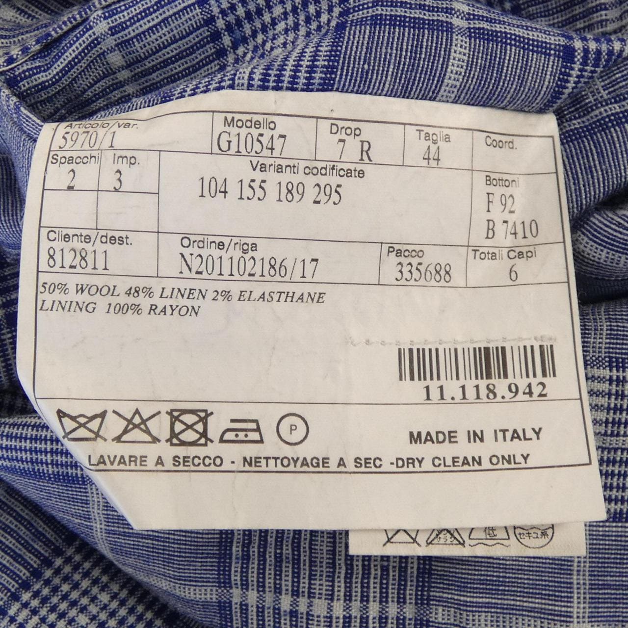 ベルベスト BELVEST ISETAN MEN'S ジャケット