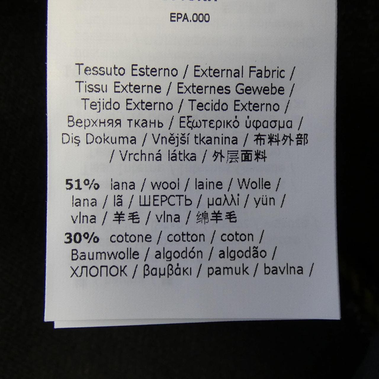 マックスマーラ Max Mara ショートパンツ