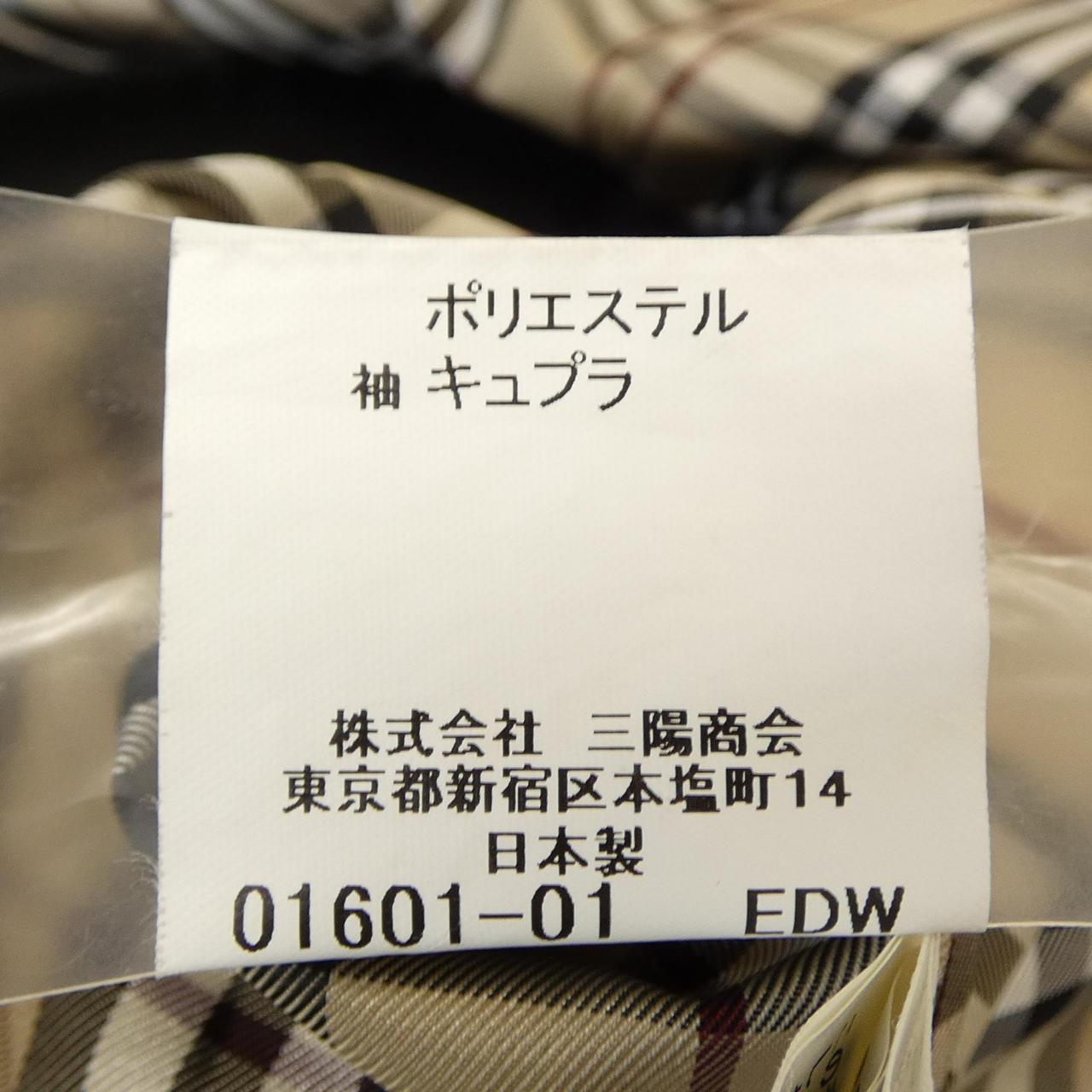 バーバリーブラックレーベル BURBERRY BLACK LABEL コート