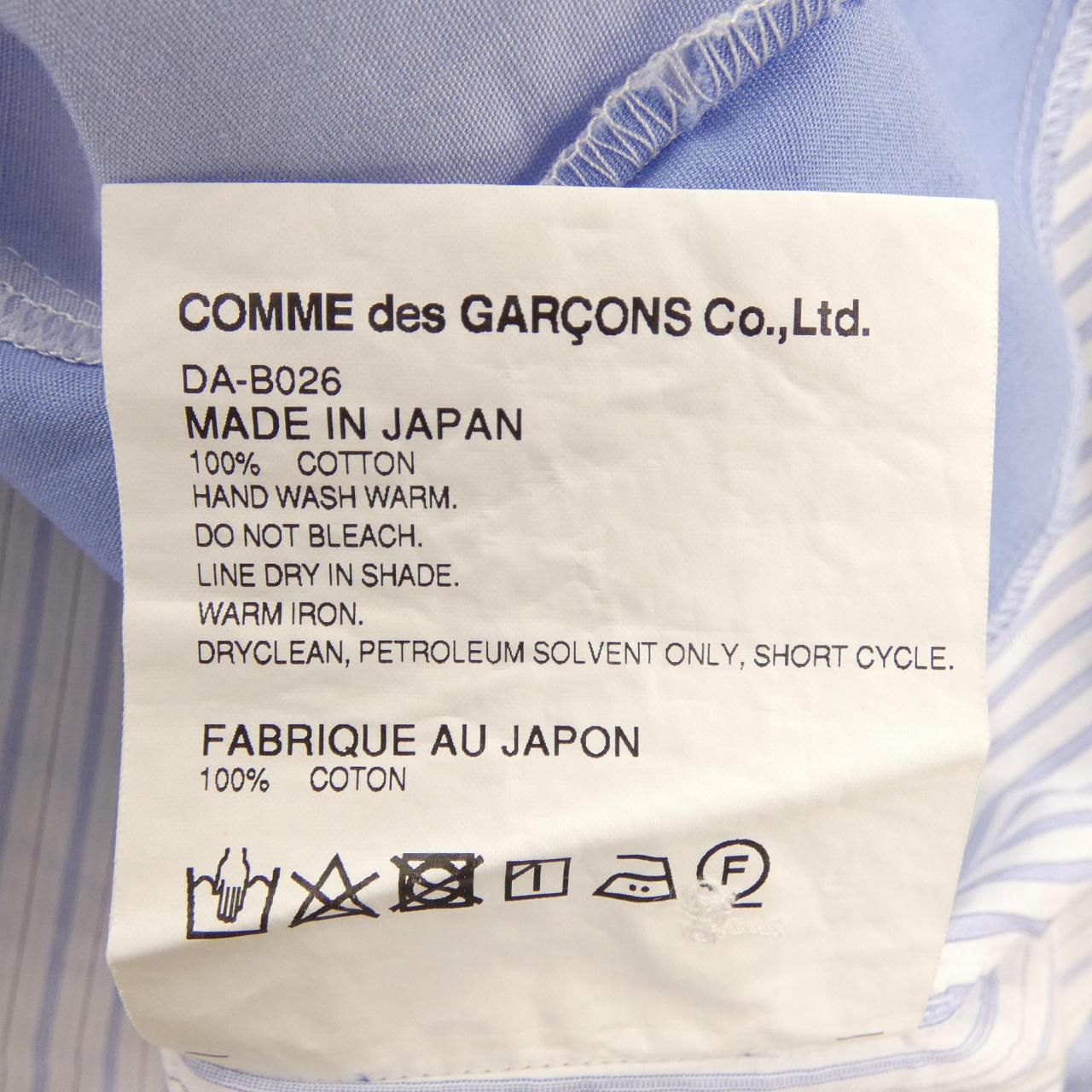 コムデギャルソンオム COMME des GARCONS HOMME DEUX DA-B026 シャツ