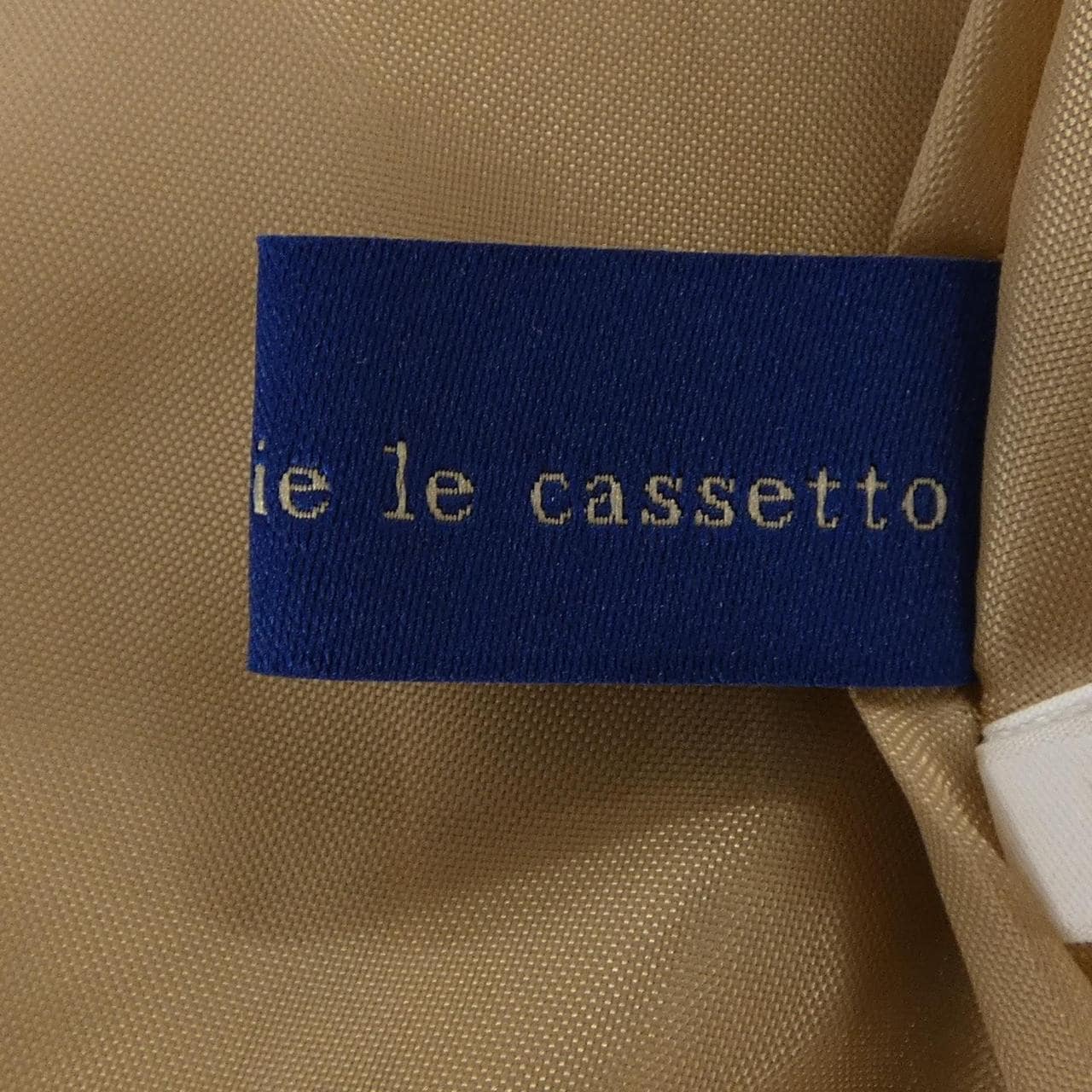 マーリエルカセット maglie le cassetto スカート