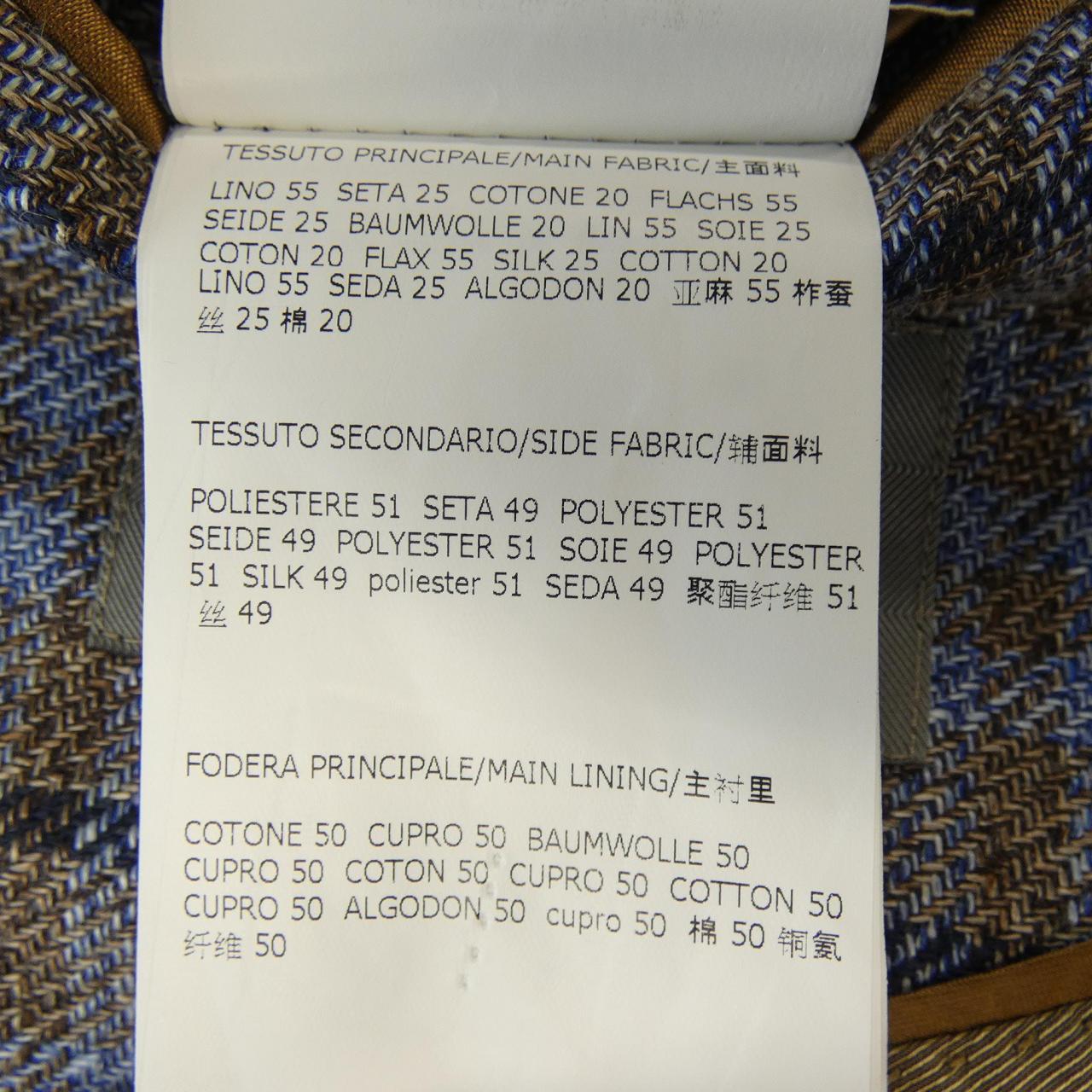 コルネリアーニ Corneliani ジャケット