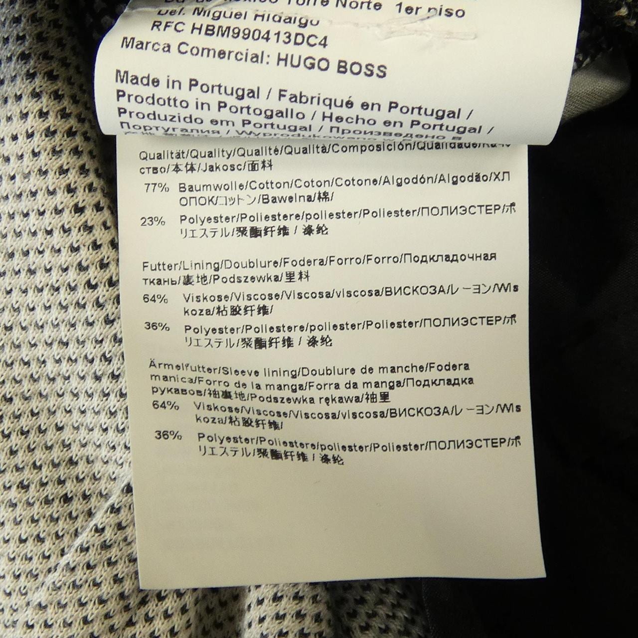 ヒューゴボス HUGO BOSS ジャケット