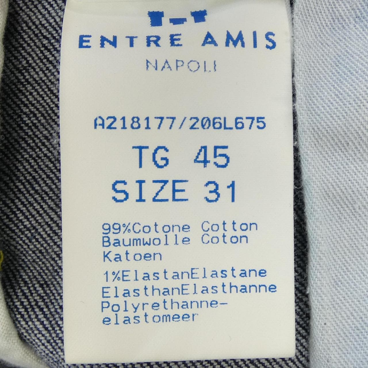 ENTRE AMIS jeans