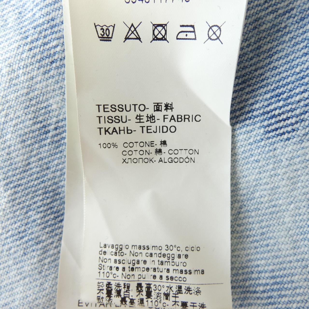 エムエスジーエム MSGM 2642MDH145L デニムジャケット