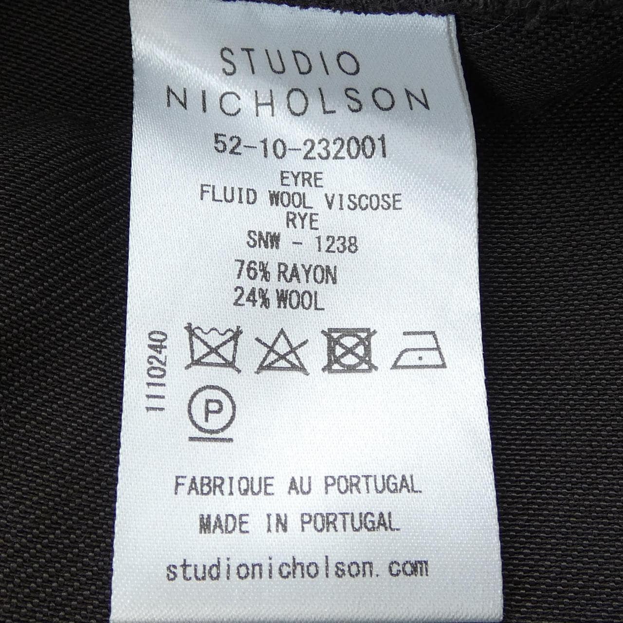 nicolson工作室STUDIO NICHOLSON裙子