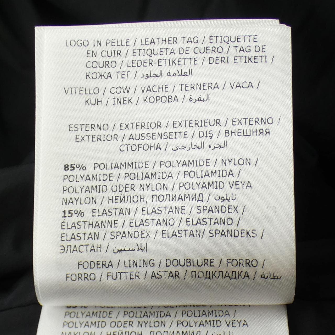 モンクレール MONCLER HOLSTEINER ダウンベスト