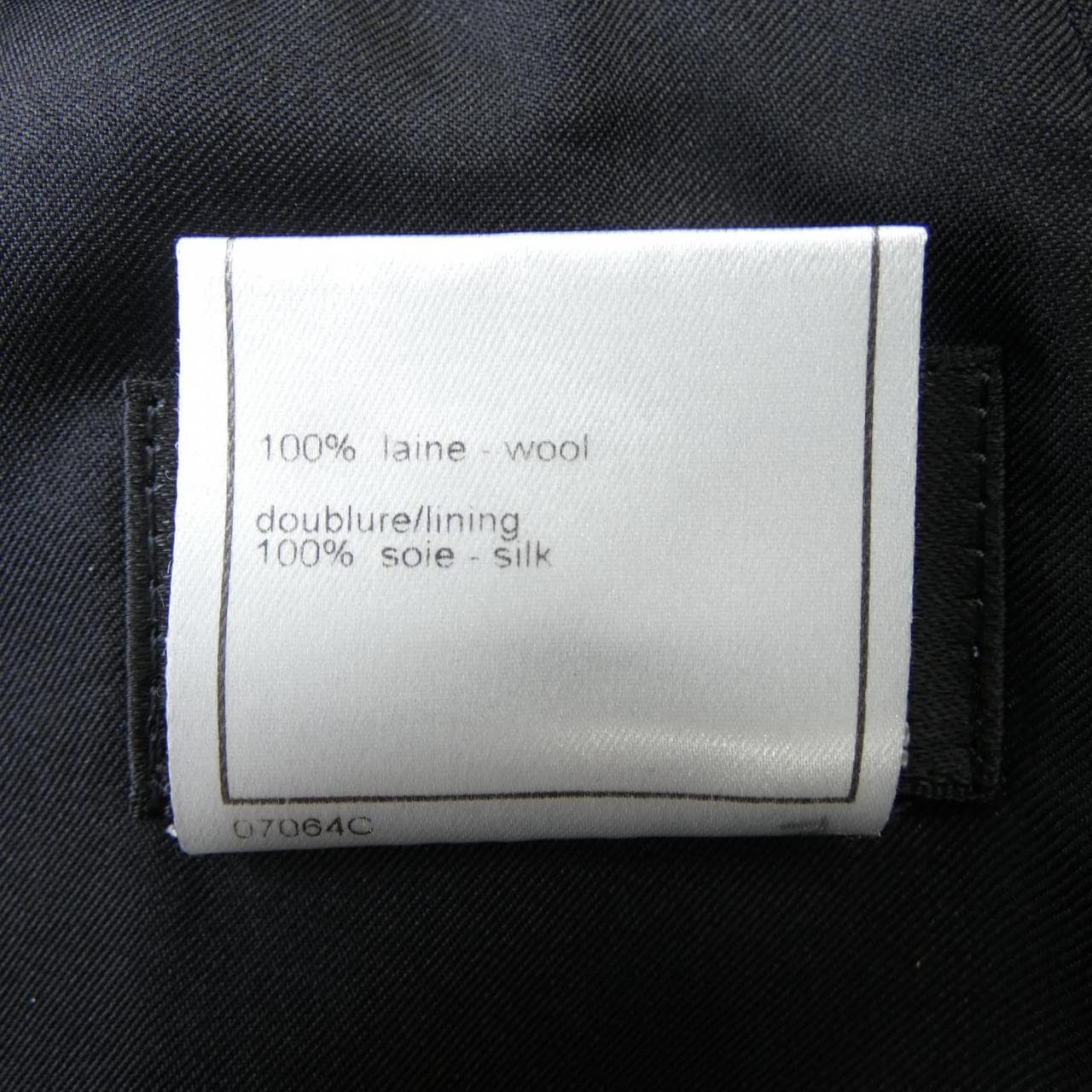 【ヴィンテージ】シャネル CHANEL P11169V06456 98P スーツ