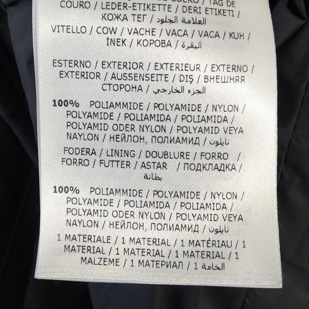 モンクレール MONCLER RYAN ダウンジャケット