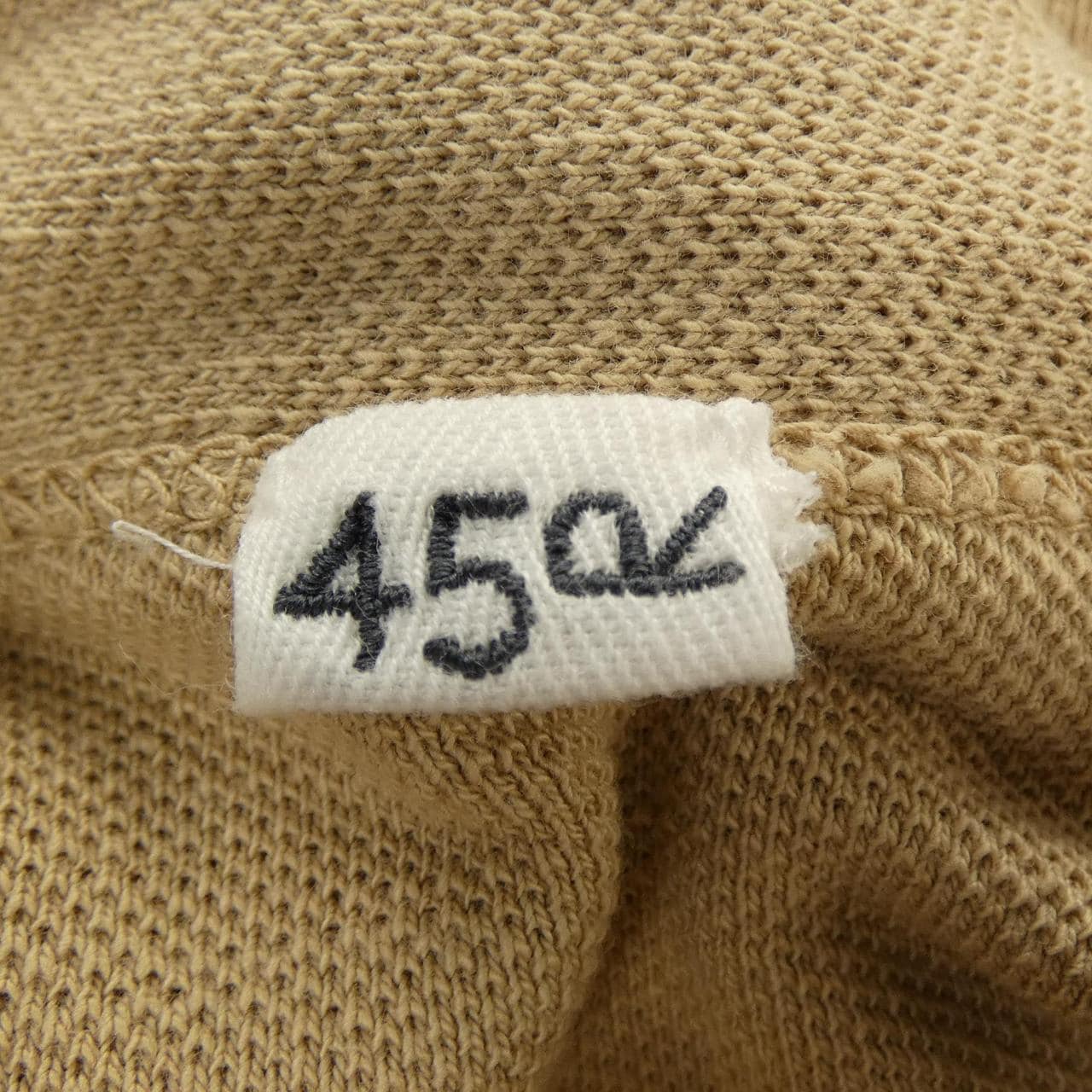 フォーティーファイブアールピーエム 45 RPM 70550012 ワンピース