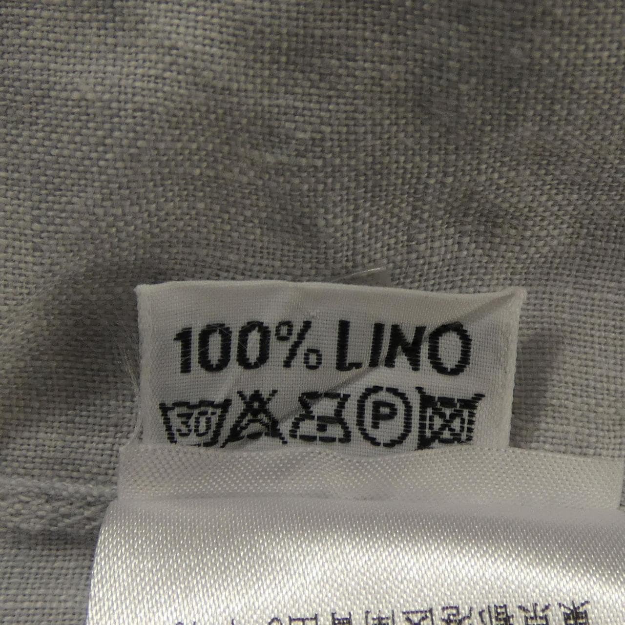 フィナモレ FINAMORE シャツ