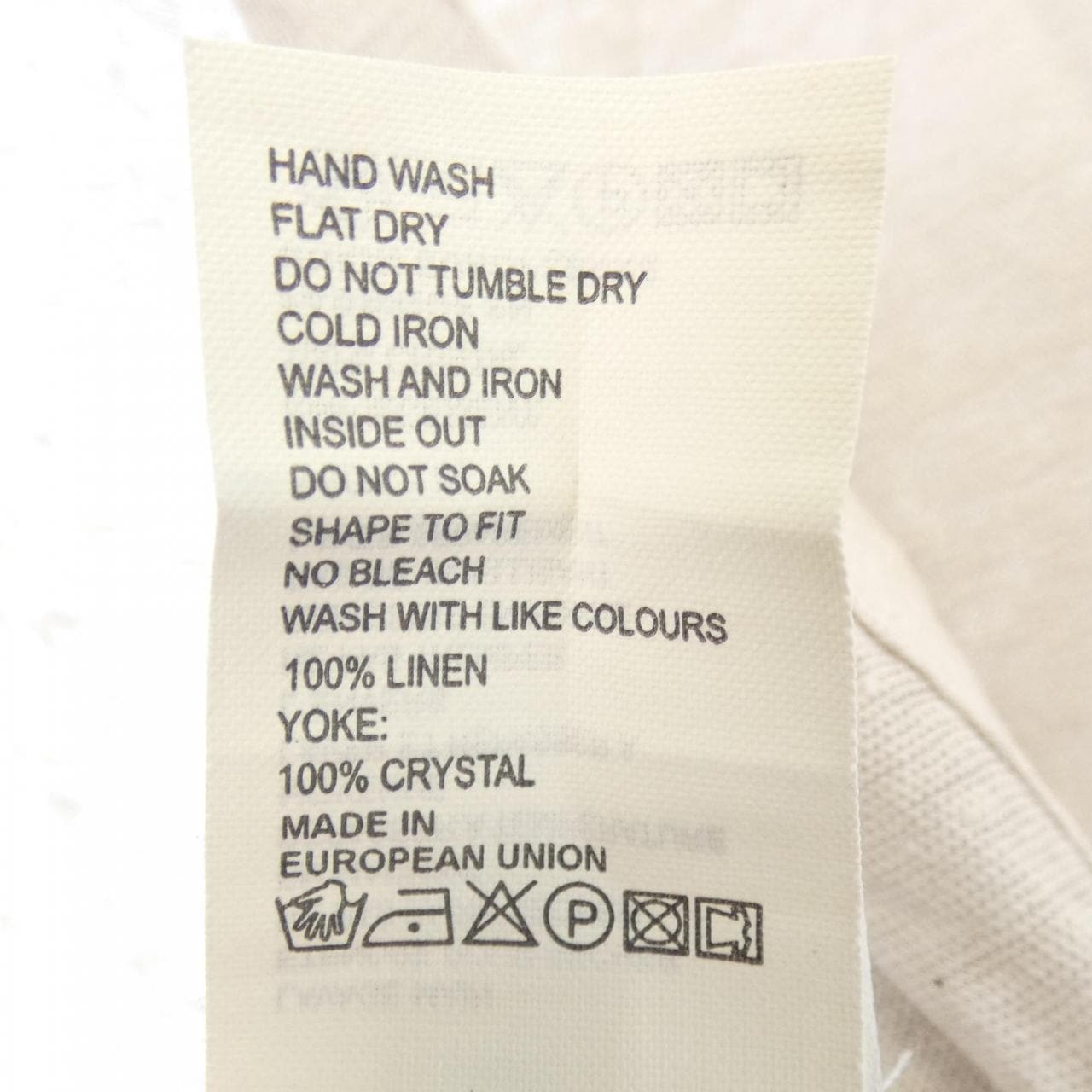 FILATURES DU LION カーディガン