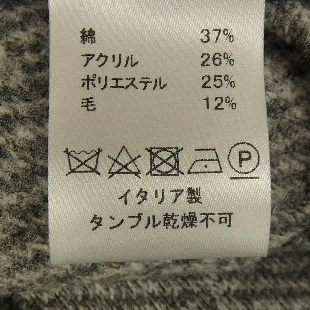 エルビーエム1911 L.B.M 1911 ジャケット