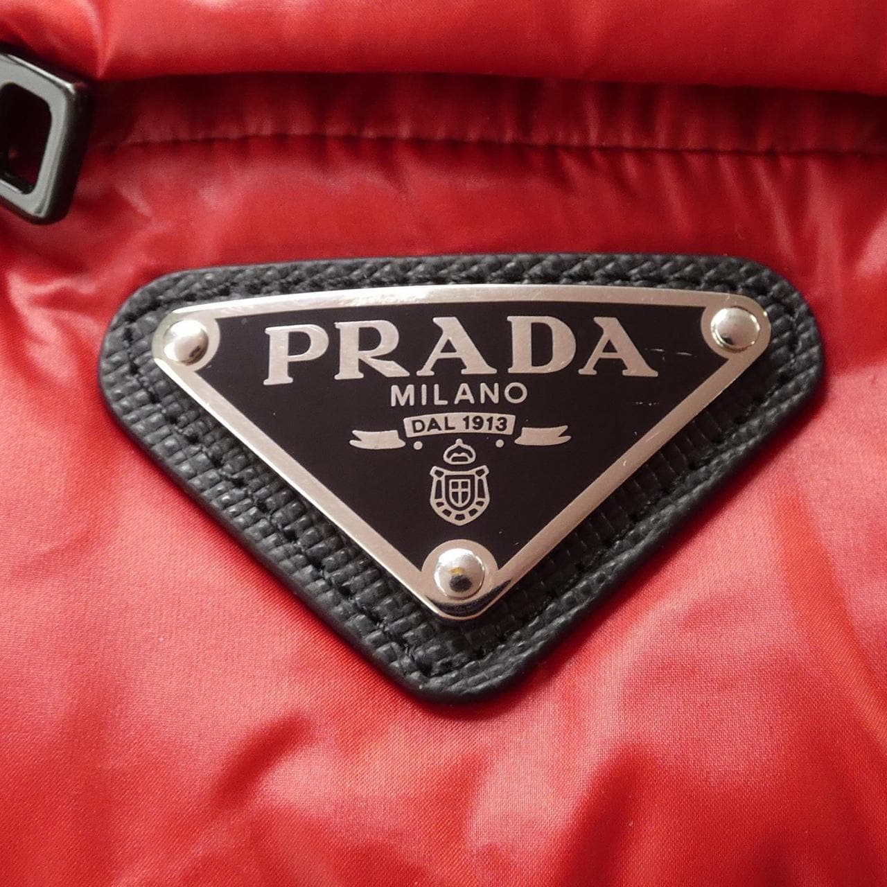 プラダ PRADA トライアングルロゴ SGB791 S212 1IE0 ダウンジャケット
