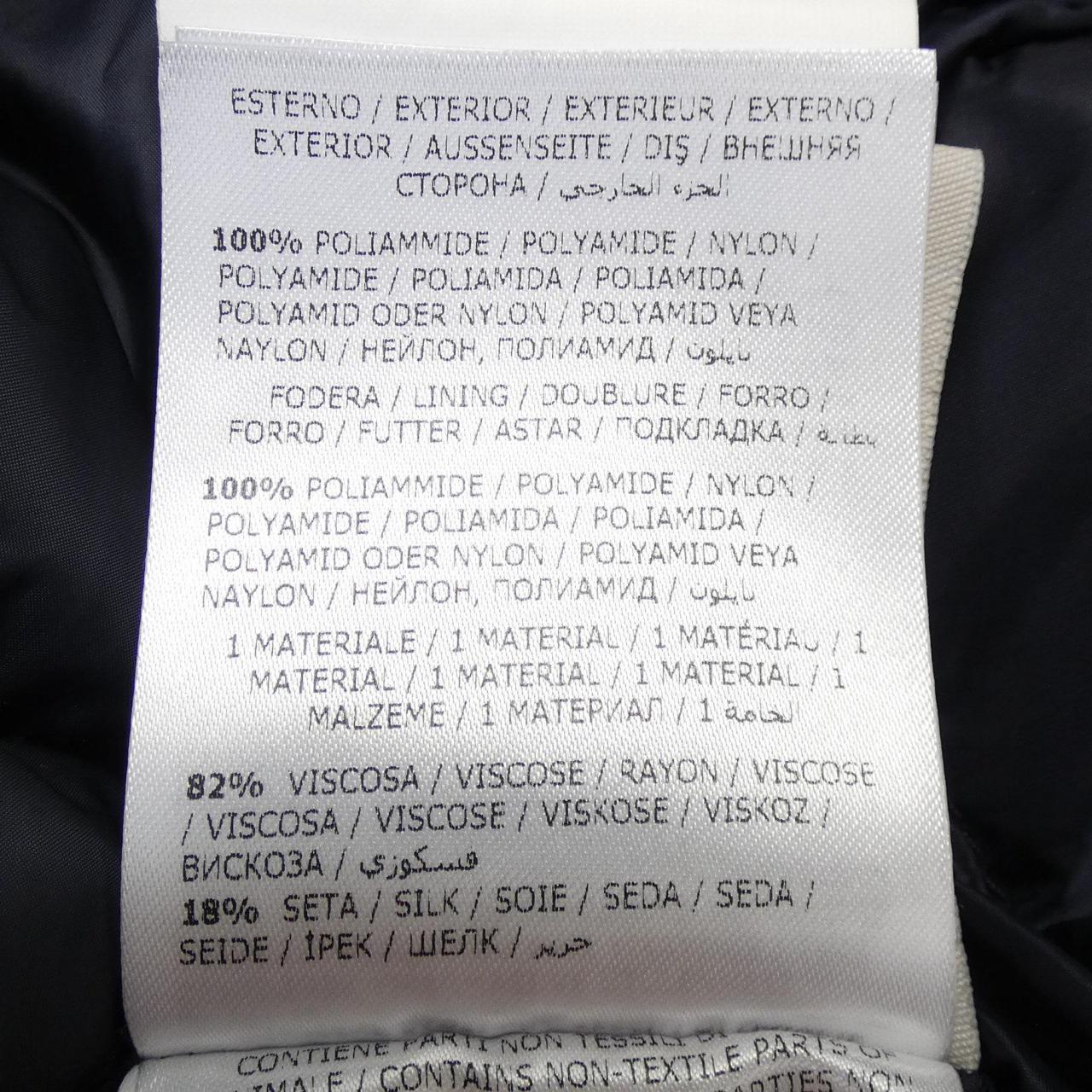 モンクレール MONCLER TORCOL ダウンジャケット