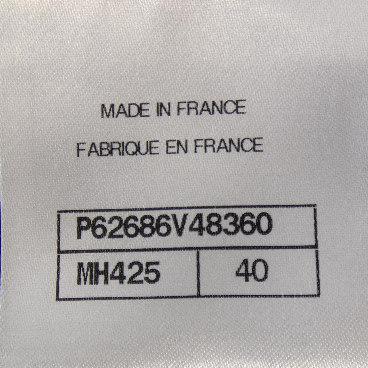 シャネル CHANEL P62686V48360 20C ノーカラージャケット