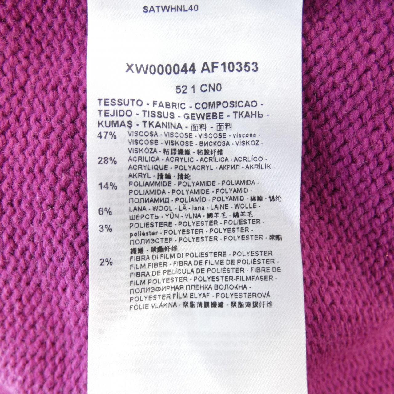 アルマーニ エクスチェンジ ARMANI EXCHANGE XW000044 AF10353 ニット