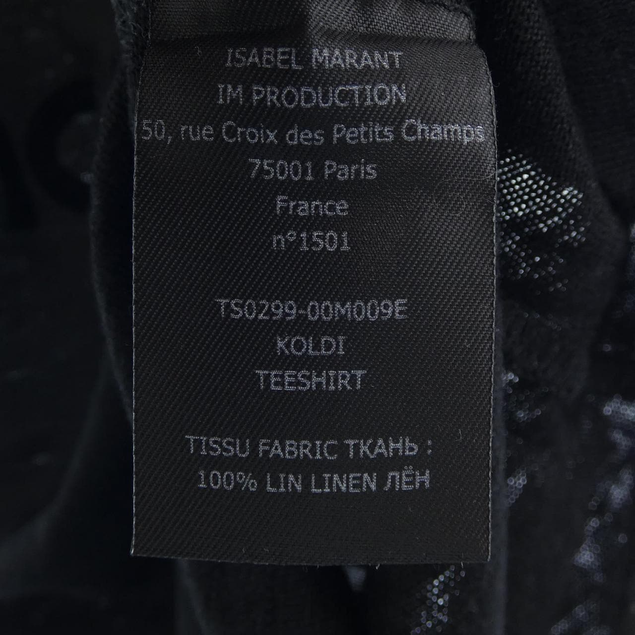 イザベルマラン エトワール ISABEL MARANT ETOILE Tシャツ