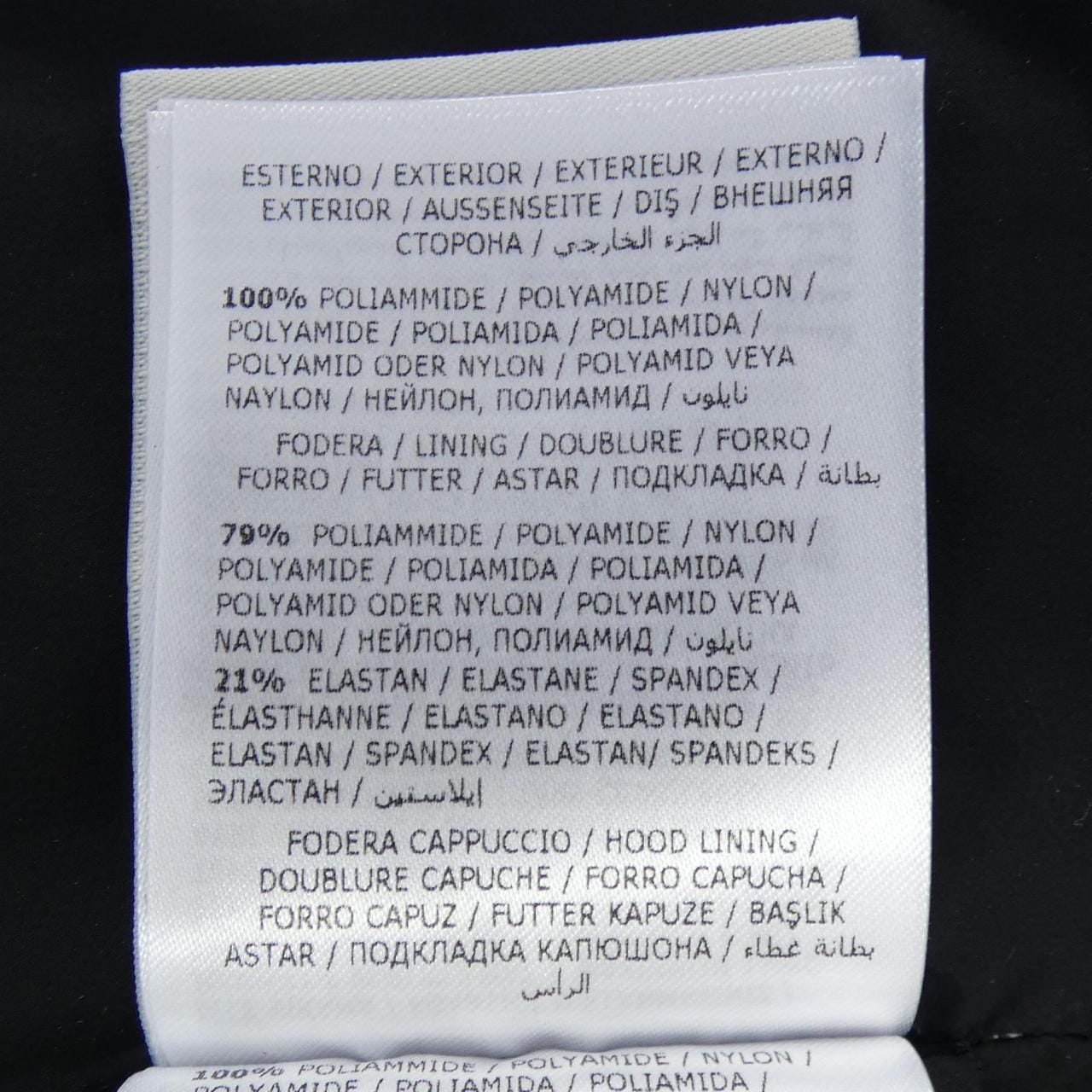 モンクレール ジーニアス MONCLER GENIUS YAREN ダウンジャケット