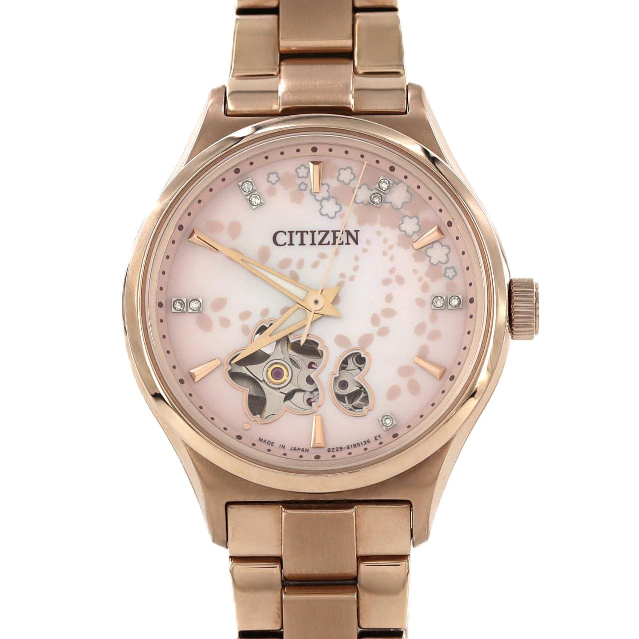 シチズン シチズンコレクション 8229-S120446/PC1004-63W SS 自動巻