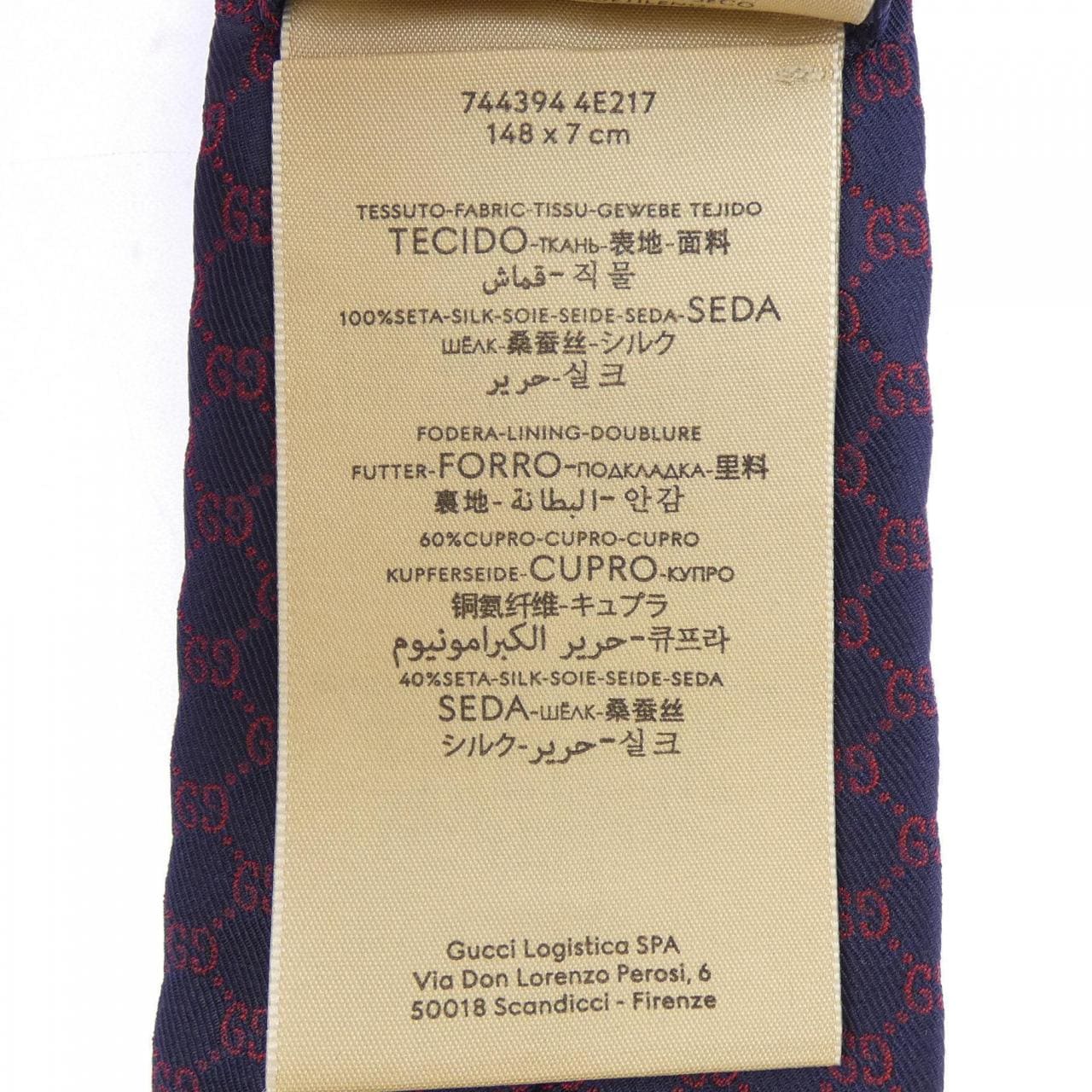 グッチ GUCCI 744394 NECKTIE