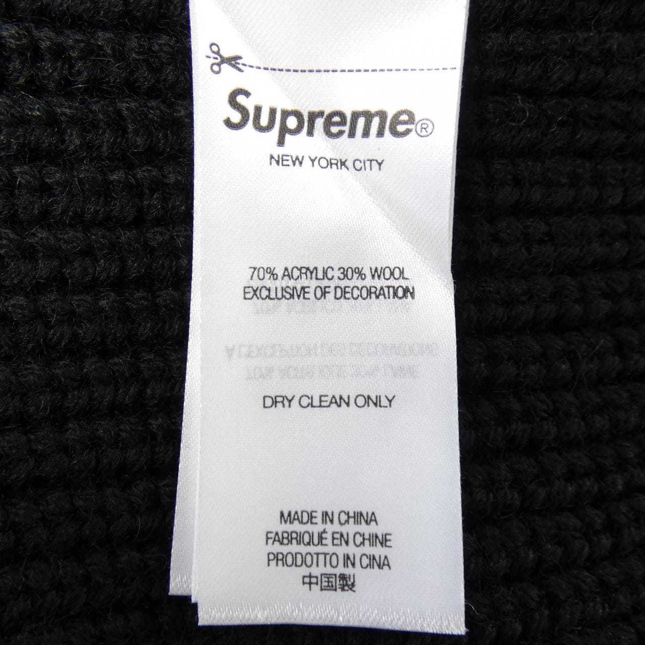 シュプリーム SUPREME SMALL BOX POLO SWEAT ニット