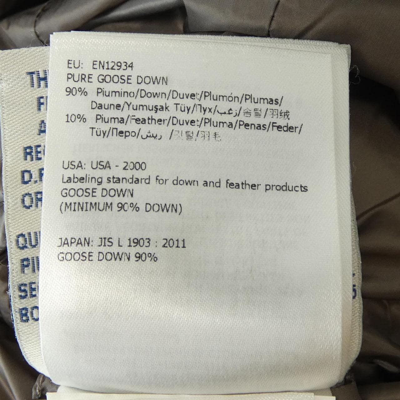 モンクレール MONCLER HERMINE ダウンコート