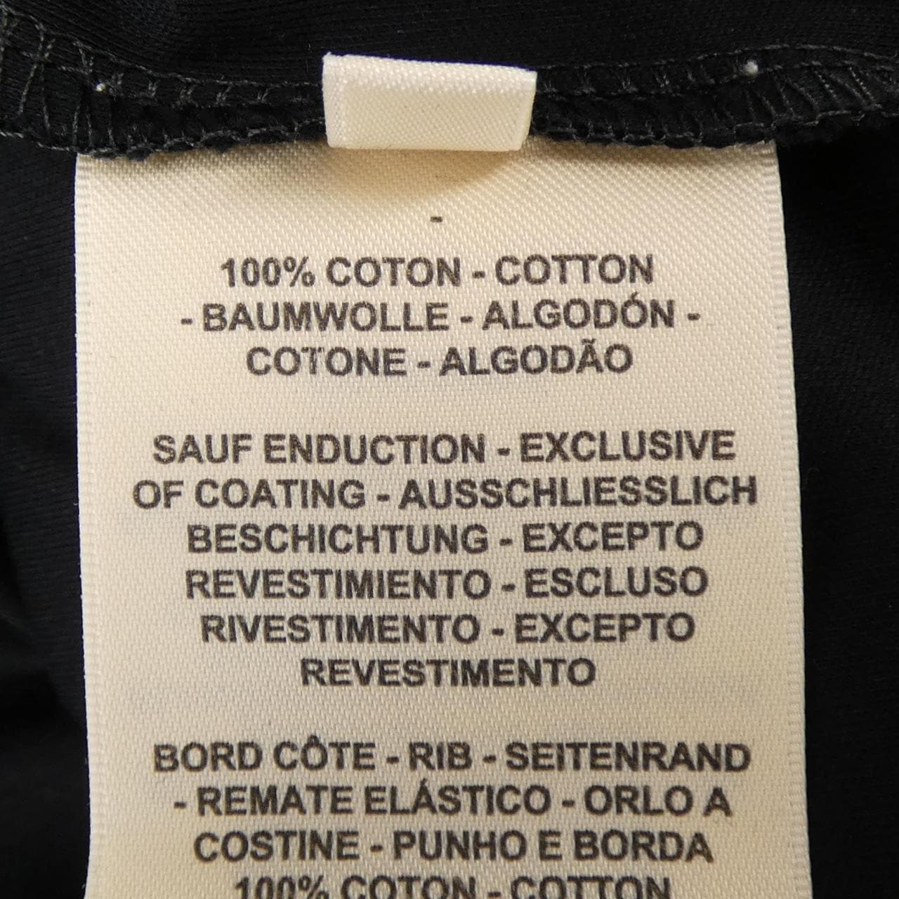 エルメス HERMES カルトゥッシュ フェロヌリー 6E4638DC Tシャツ
