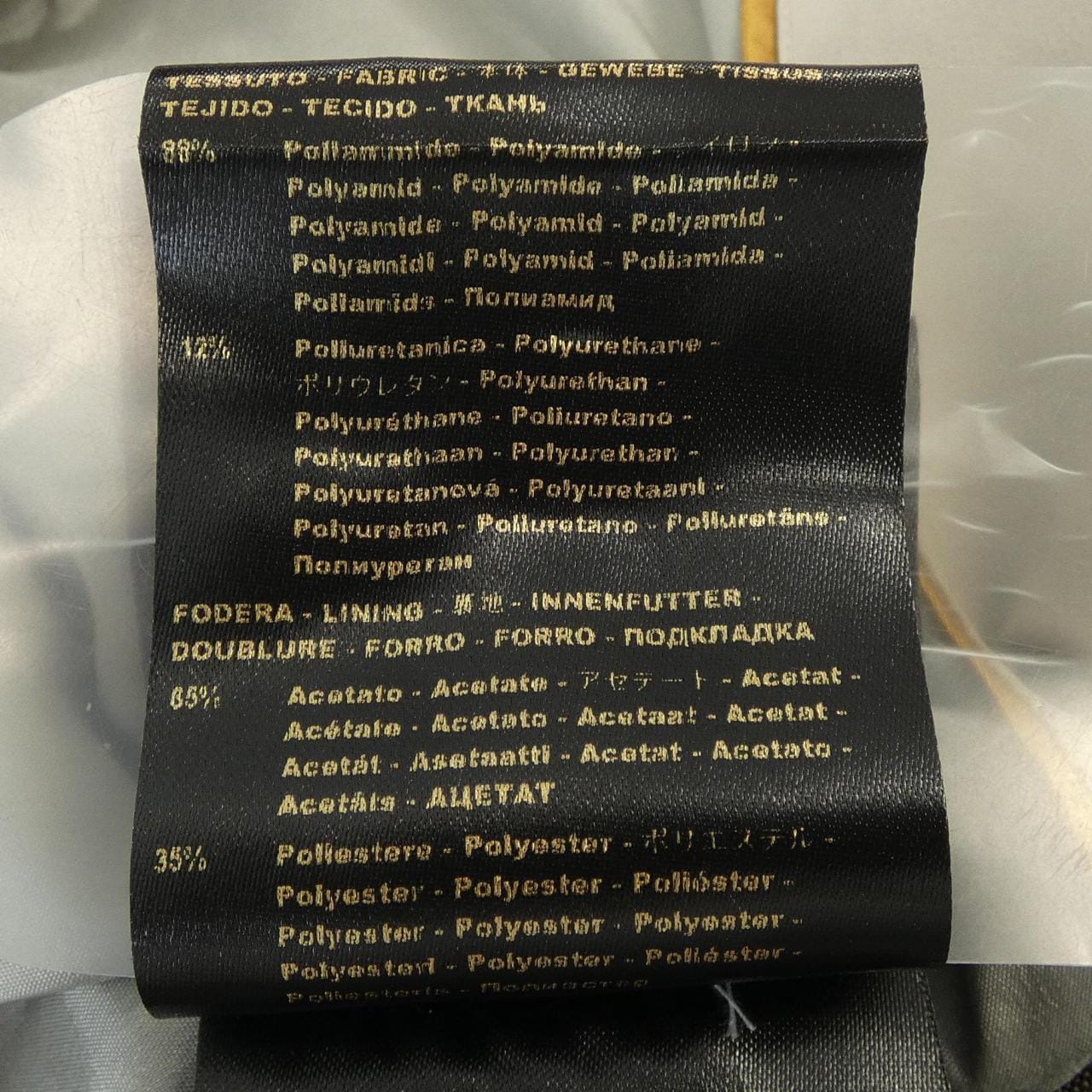 ムーレー MOORER ブルゾン