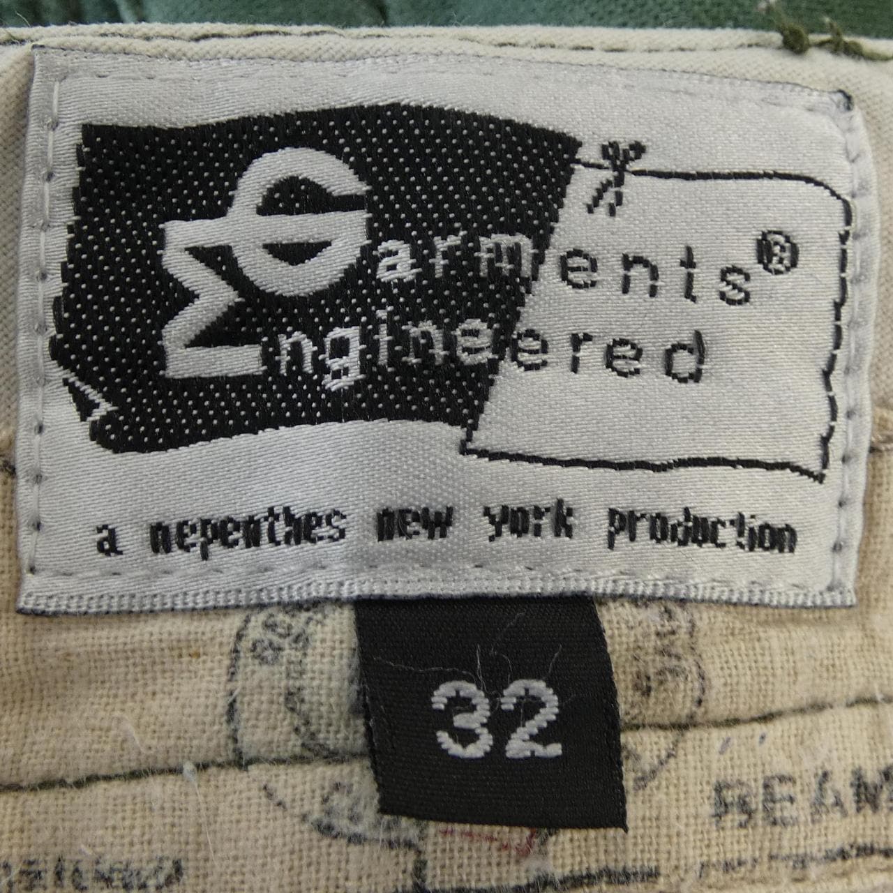 エンジニアードガーメンツ ENGINEERED GARMENTS BEAMS PLUS パンツ