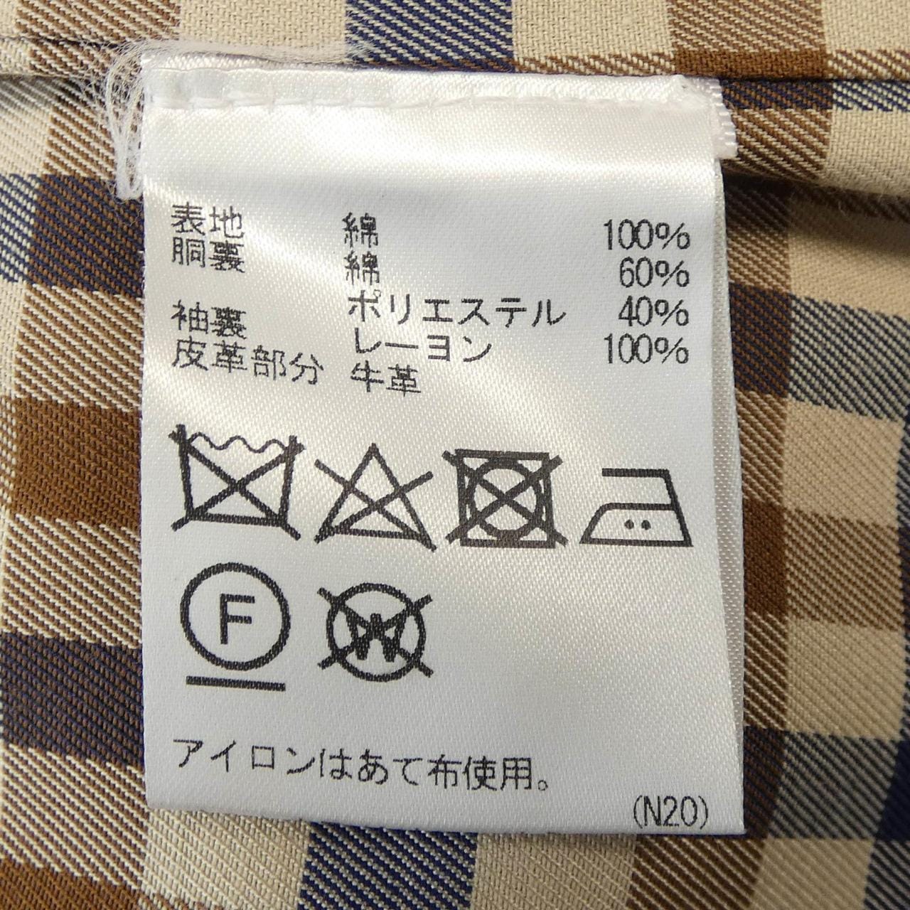 Aquascutum涂层