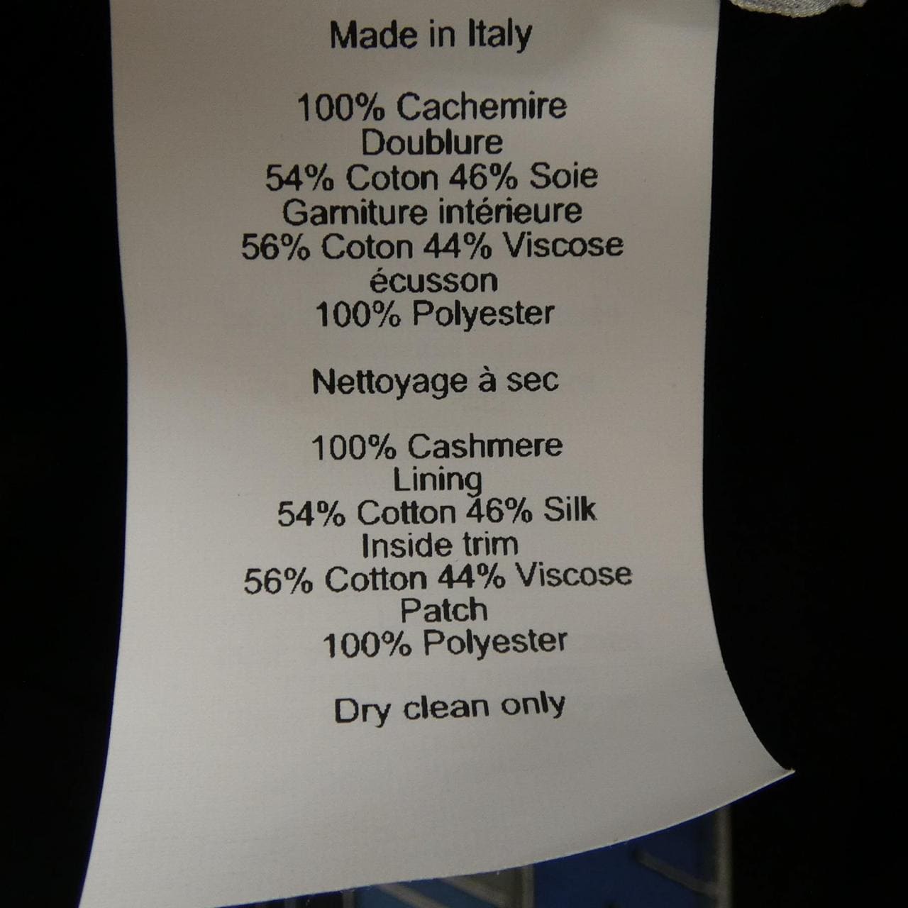 エルメス HERMES H252067N キャップ