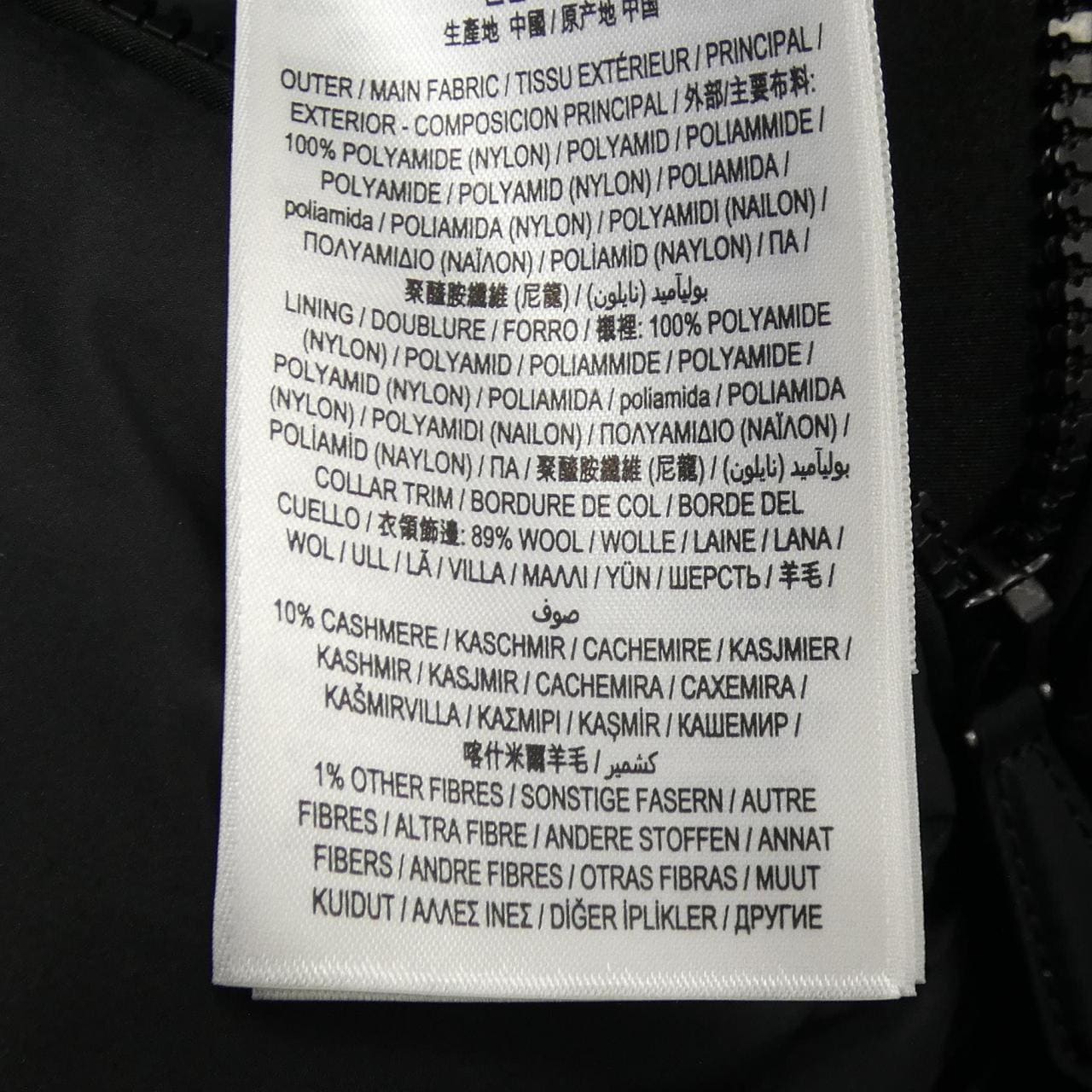 バーバリー BURBERRY 80444081 ダウンジャケット