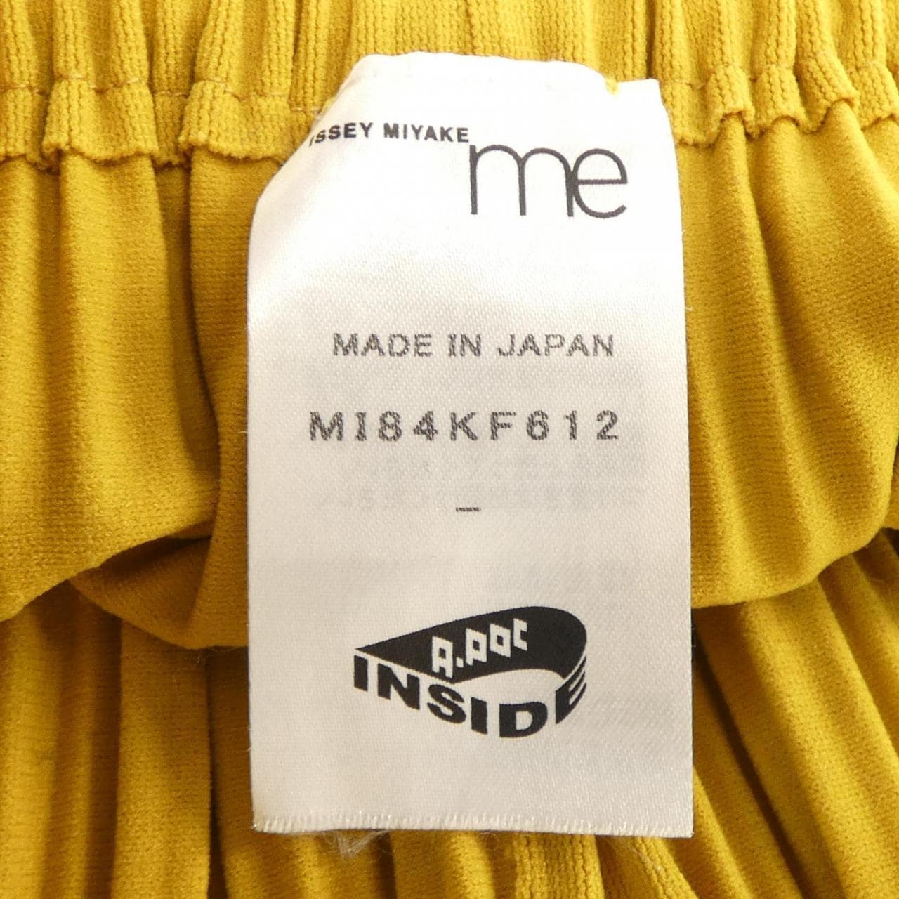 ミーイッセイミヤケ me ISSEY MIYAKE MI81KF612 パンツ