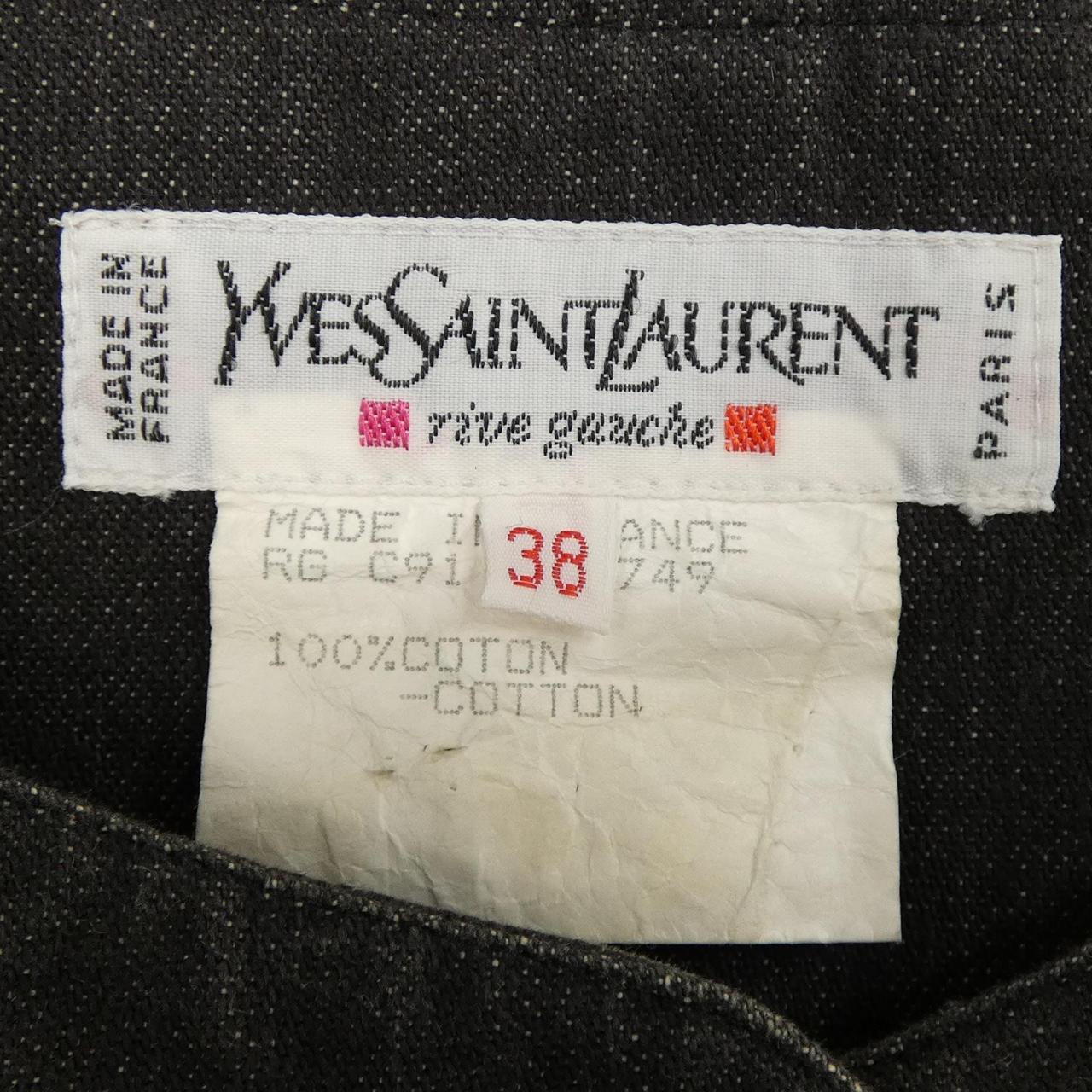 【ヴィンテージ】イヴサンローラン YVES SAINT LAURENT ジャケット