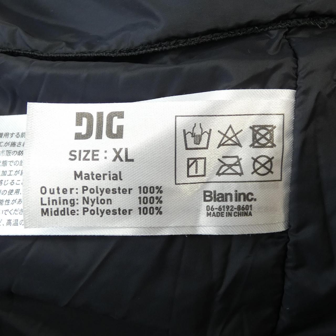 DIG ADAPTIVE FRAGMENT JACKET ブルゾン