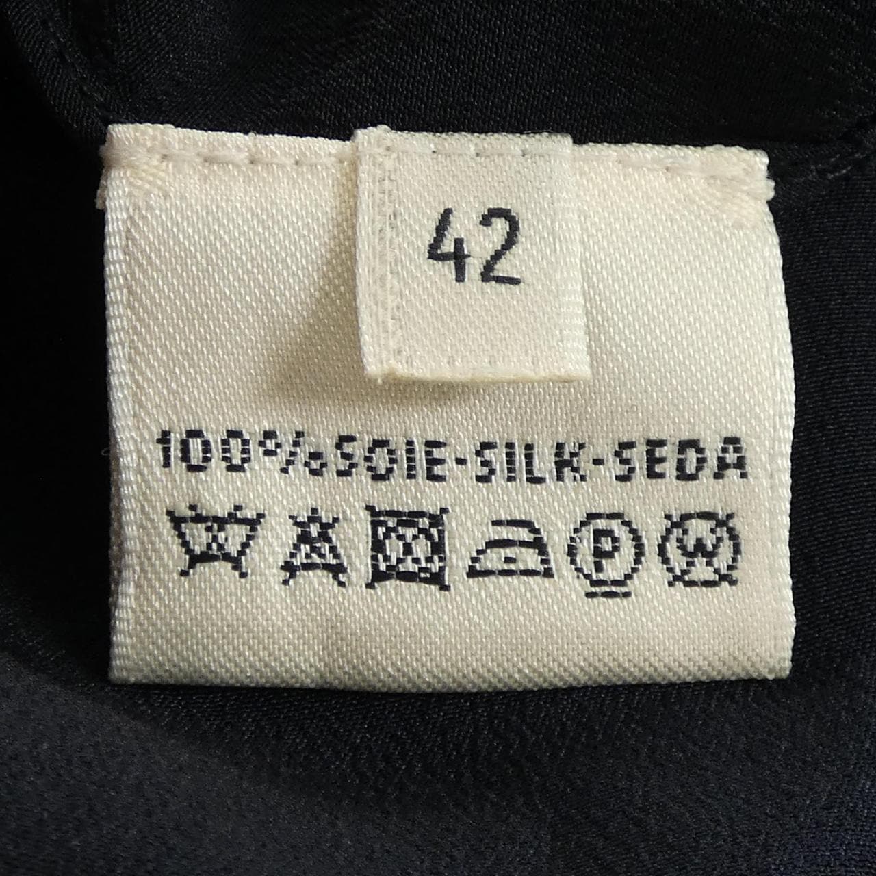 エルメス HERMES トップス