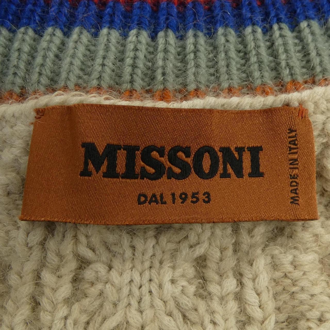 ミッソーニ MISSONI カーディガン