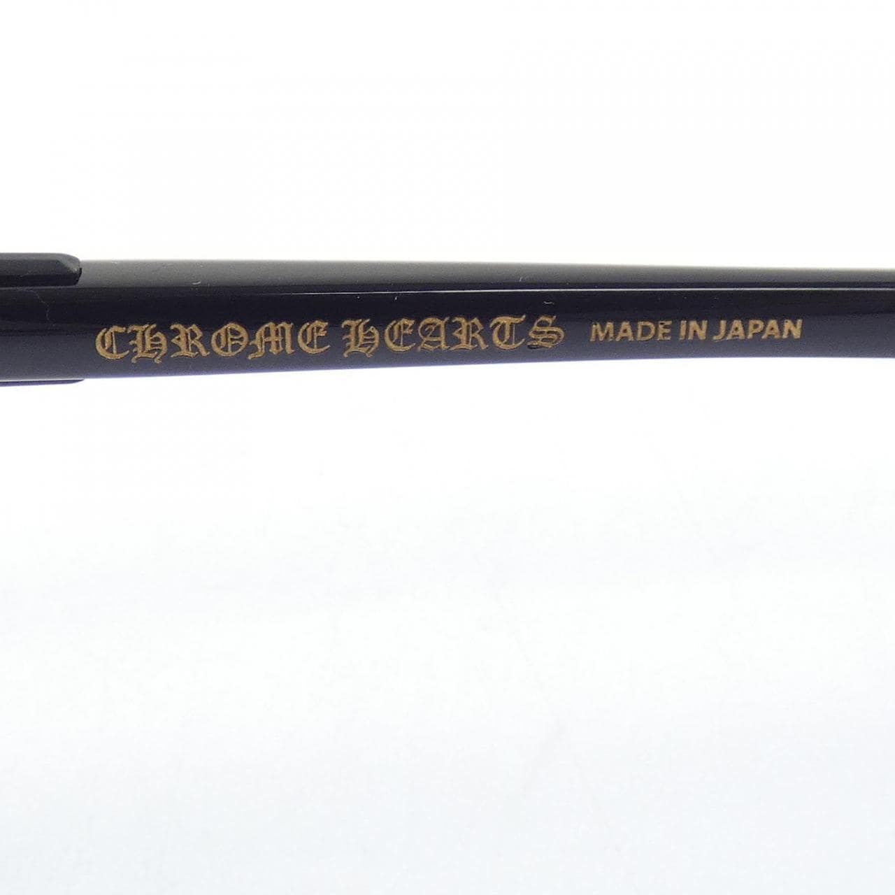 クロムハーツ CHROME HEARTS BAGGINS-A EYEWEAR