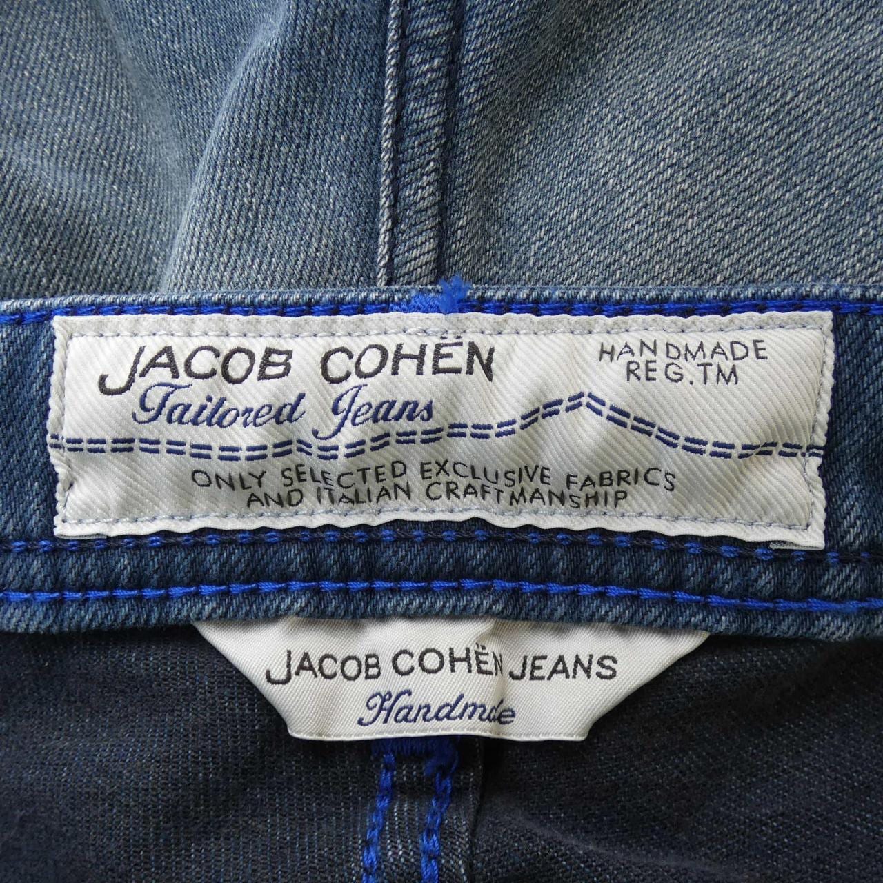 ヤコブコーエン JACOB COHEN ジーンズ