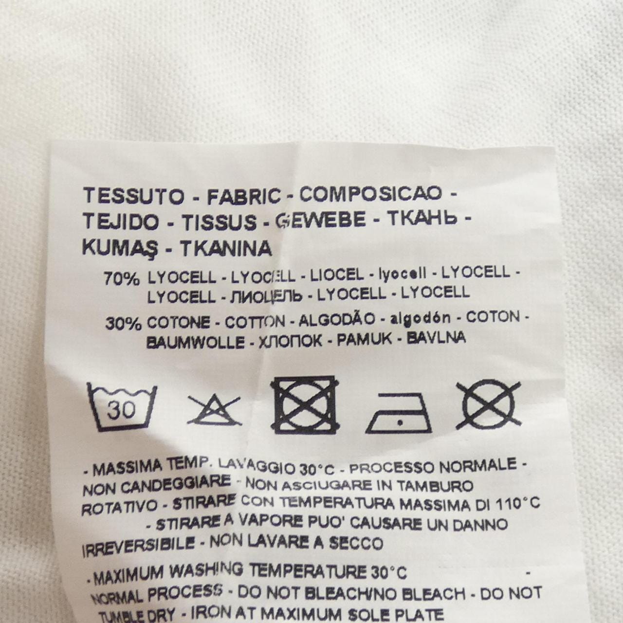 エンポリオアルマーニ EMPORIO ARMANI Tシャツ