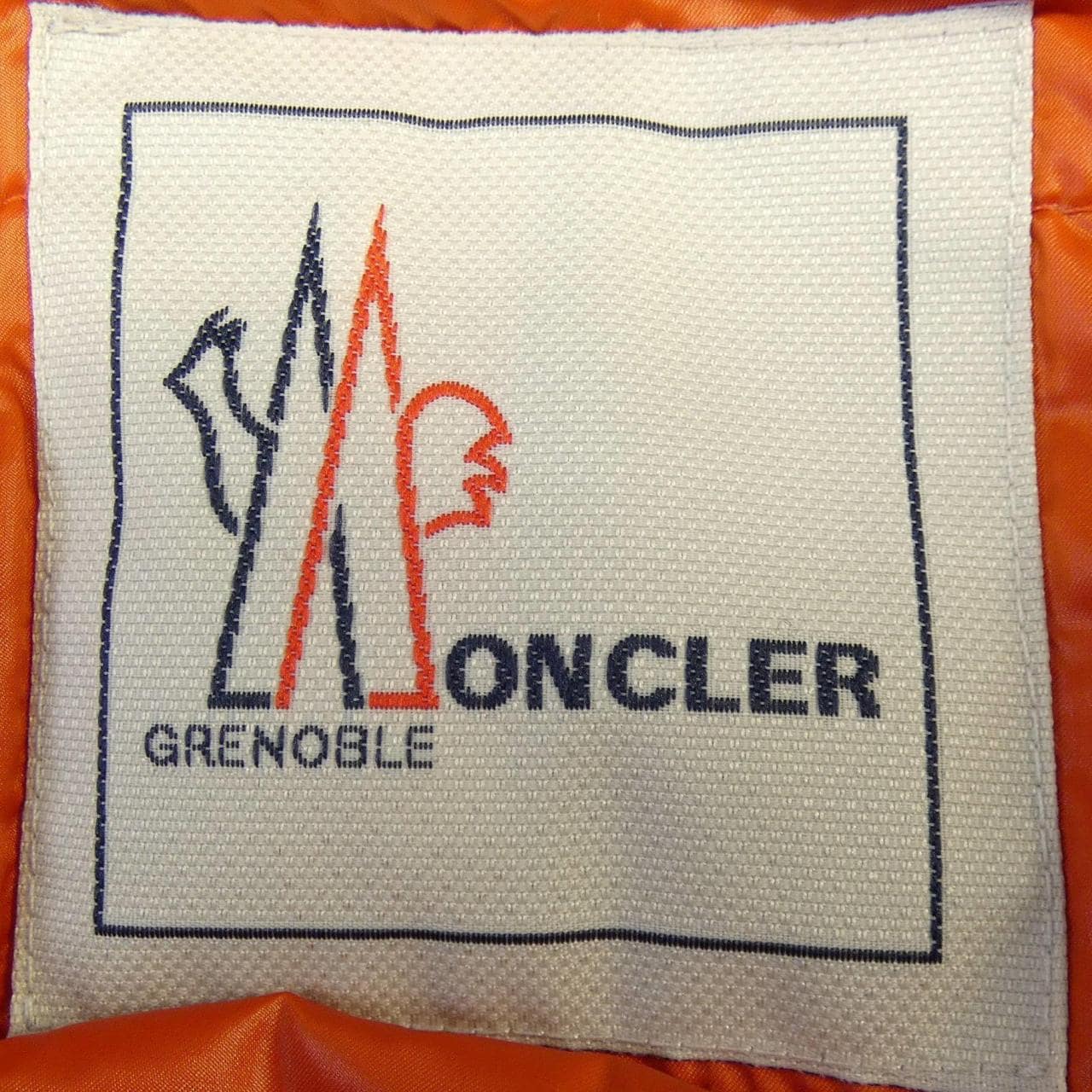 モンクレールグルノーブル MONCLER GRENOBLE BRAYE ダウンジャケット