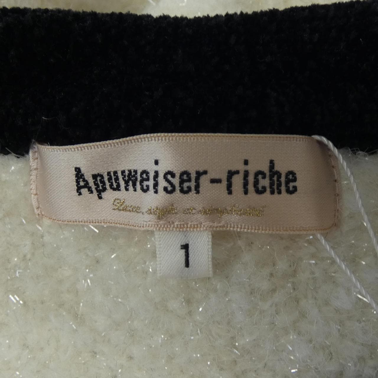 アプワイザーリッシェ Apuweiser-riche カーディガン