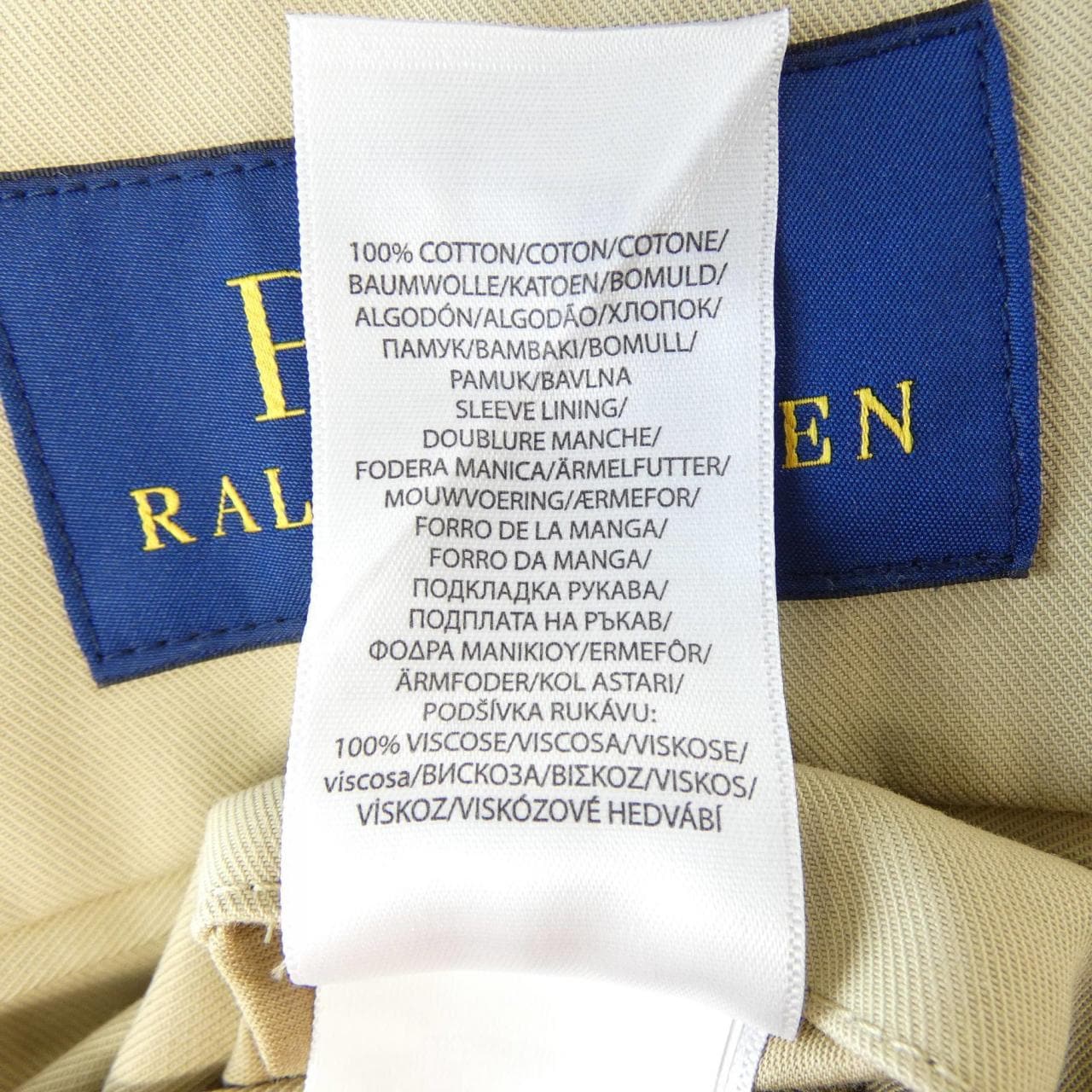 ポロラルフローレン POLO RALPH LAUREN トレンチコート