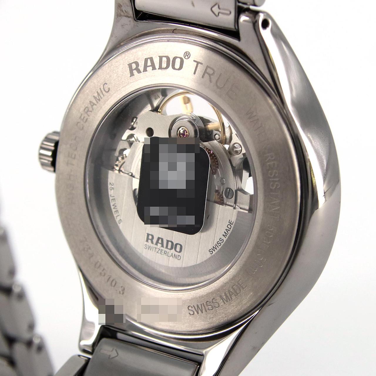 【新品】RADO トゥルーオープンハート 01.734.0510.3.015 セラミックxTI 自動巻