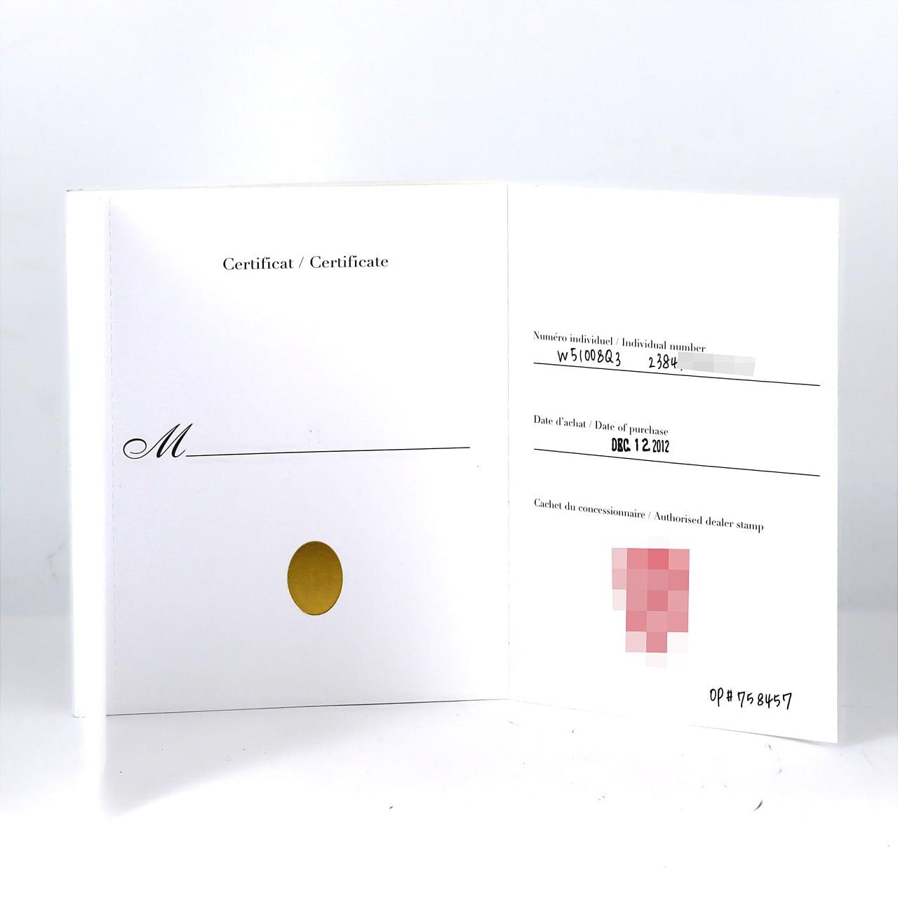 カルティエ タンクフランセーズSM W51008Q3 SS クォーツ