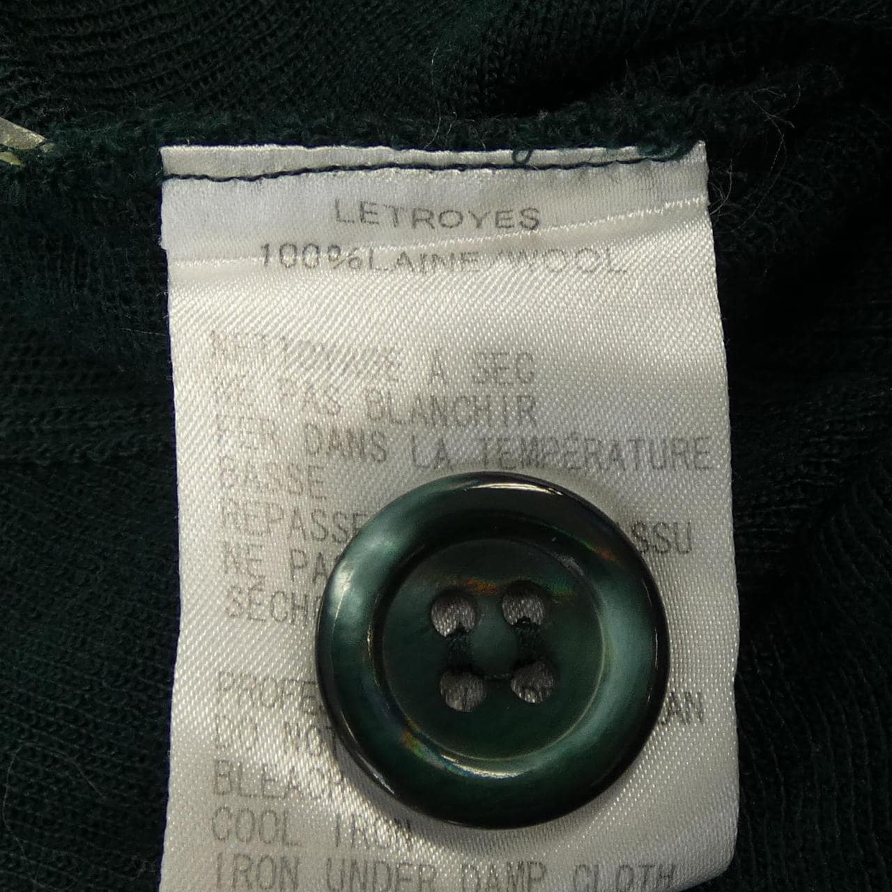 Letroy LETROYES cardigan