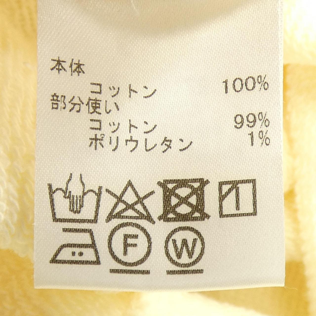 涅米卡NEMIKA连衣裙